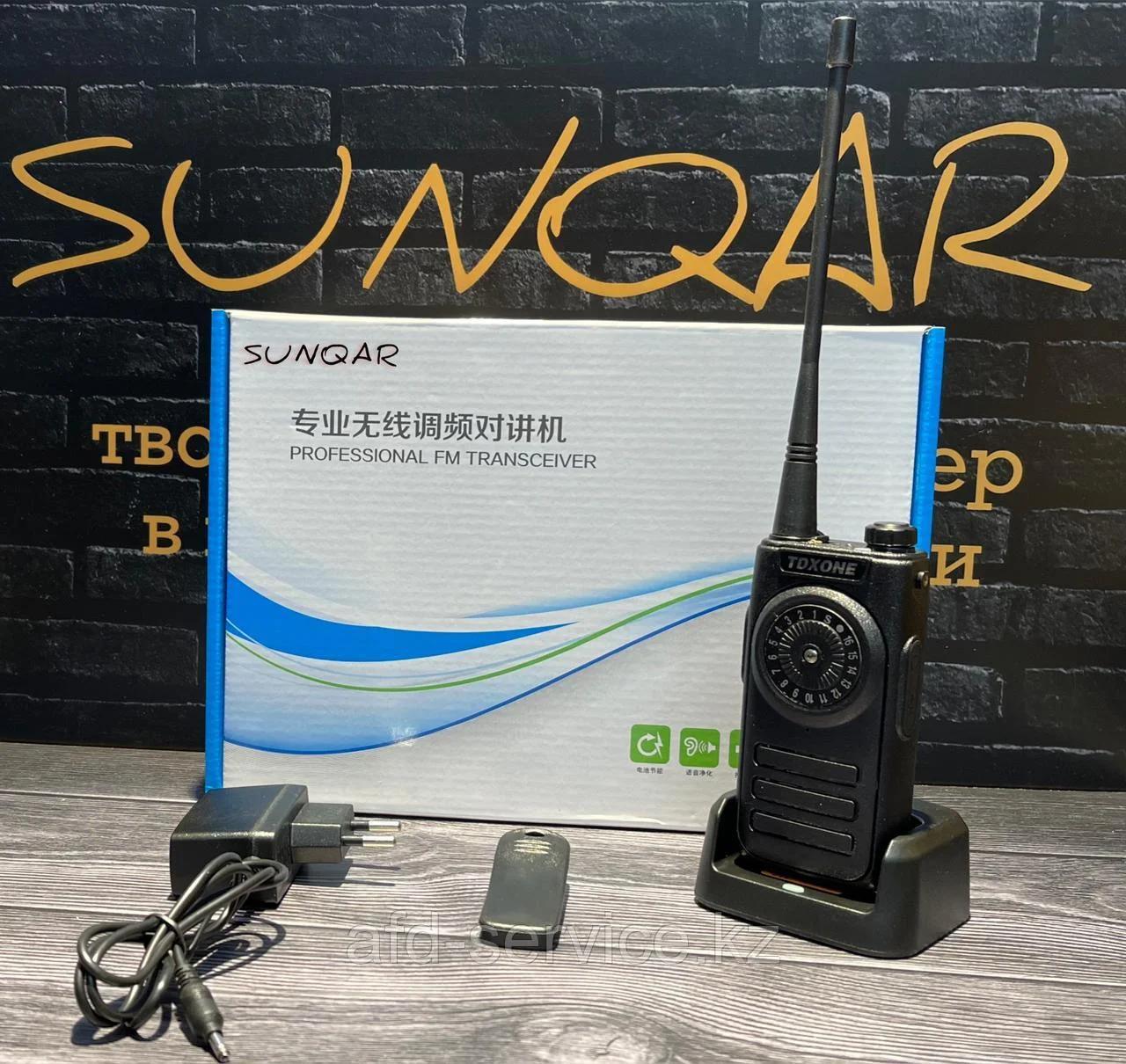 Рация SUNQAR TX T-868 c индикатором батареи